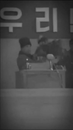 "Aegukga" (Auld Lang Syne) - National anthem of North Korea [1945-1948] | #history #korea