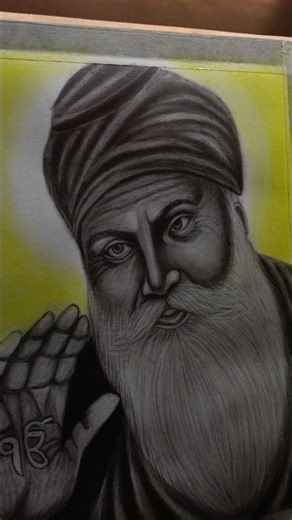 How To Draw Guru Nanak Ji, Guru Nanak Drawing #gurunanakdevji #guruji #shorts #drawing #gurunanakji