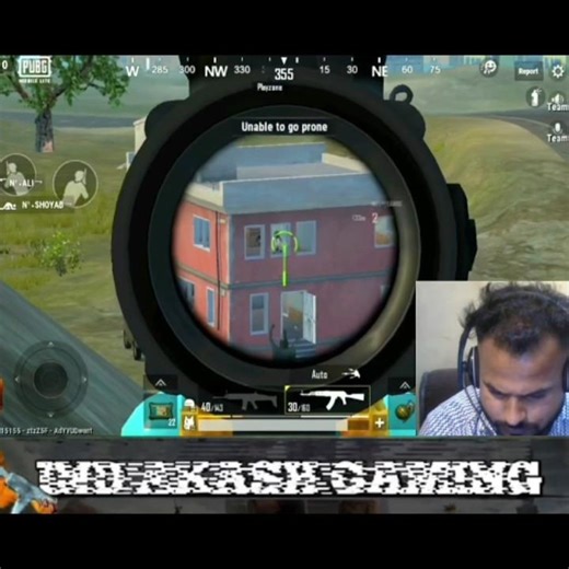 iPad Pro PUBG Gaming Test 2024 | IND Akash Gaming