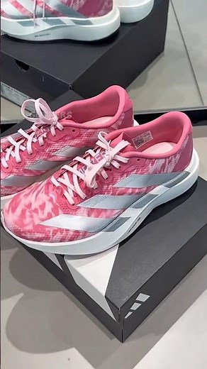 🔥 ADIDAS ADIZERO EVO SL “PINK LEOPARD” — The Wildest Daily Trainer of 2026? 👟🐆⚡