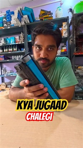 😳 Printer Cartridge Refill Ki... Wo Bhi Jugaad Se!