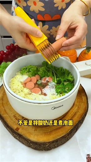 Cut Salad in Seconds! Amazing Kitchen Gadget You Need #shorts