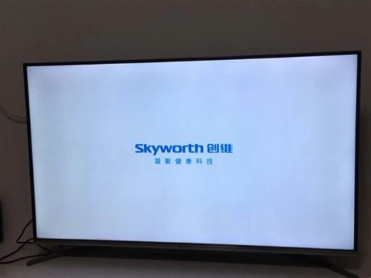 2016年 创维电视logo（2016.6.5~2018.3.20）