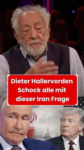 ❌ Watch urgently ❌ #cdu #afd #politics #alternativeforgermany #bundestag #trump #weidel