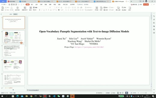 Open-Vocabulary Panoptic Segmentation with Text-to-Image Diffusion Models