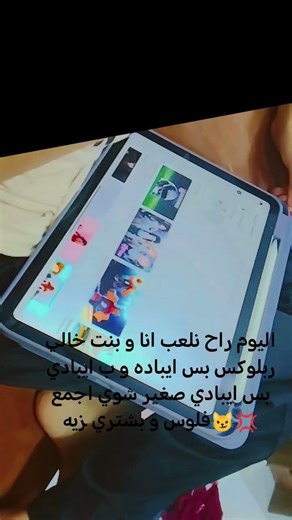 ٢٢ فبراير ٢٠٢٦