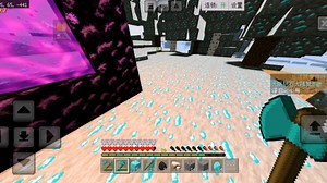 我的世界无限钻石大陆生存完结