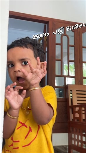 @eve_achu on Instagram: "Puttu Venoo 😁🤍"