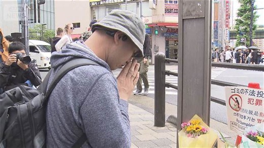 秋葉原 無差別殺傷事件から18年 現場の交差点で献花
