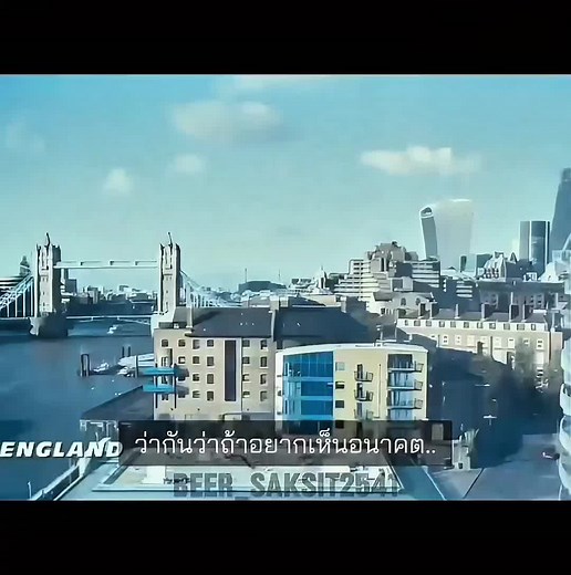 สำรวจอนาคตผ่านฟาสต์ 7: แรงทะลุนรก 7