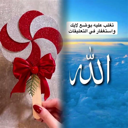 #fun #shorts #fyp #viral #daily #amazing #storytime #funny #humour