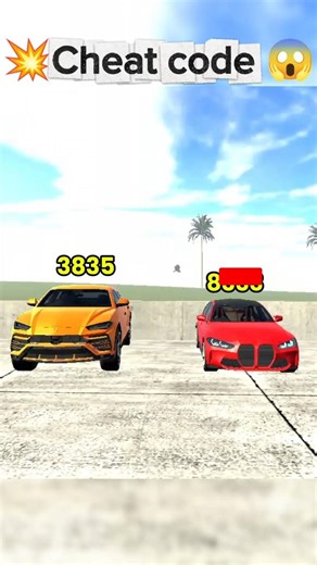 Lamborghini Sian BMW car cheat code 😱 Indian bike driving 3d || #cheatcodes #indianbikesdriving3d
