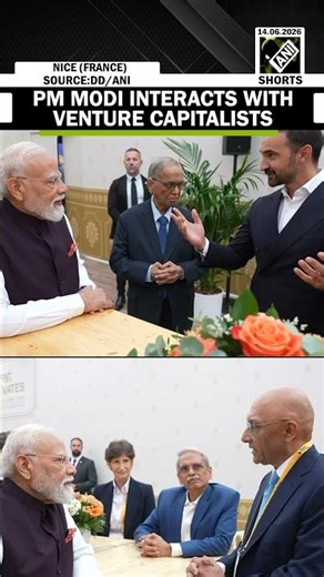 WATCH: PM Modi interacts with select investors & venture capitalists in France