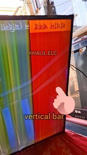 auo panel vertical bar repair ।। T430HVNO1.3 XL BD REPAIR #repairsolution #ledpanelrepair #tvrepair
