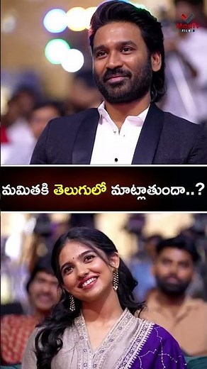 Director Vignesh Raja sppech at Kara movie prerelease event | Maatv films