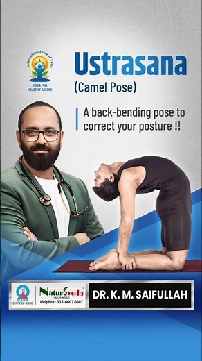 Back-bending pose to correct your posture - Ustrasana !!