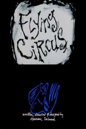 Flying Circus: An Imagined Memoir (1995) - Movie
