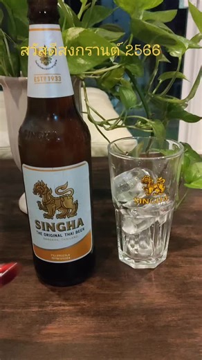 charisa_zaa บน TikTok