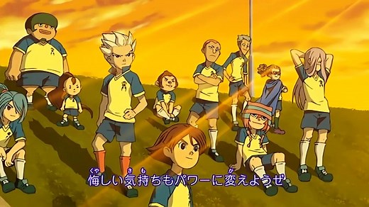 [TK] Inazuma Eleven (Los Super Once) - Capitulo 25 - HD Espanol (Latino)