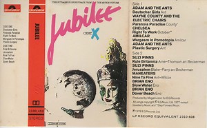 Various - Jubilee