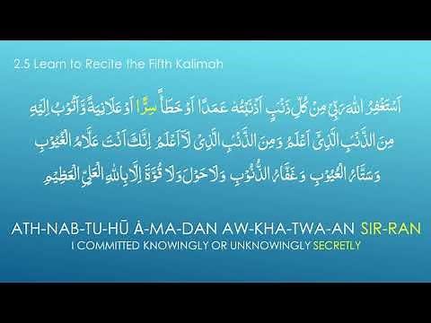 Fifth Kalimah - Istighfar - Word by Word with Translation & Transliteration! Visit Ramadhan.org.uk