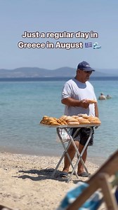 Greek summer is still on 🇬🇷 This is what August in Greece looks like #greeksummer #speakgreek #loukoumas #greekfood #beach #greekteachers #learngreek #learngreekwords #greekonline #greekclass #greeklife | Greek Language Experts