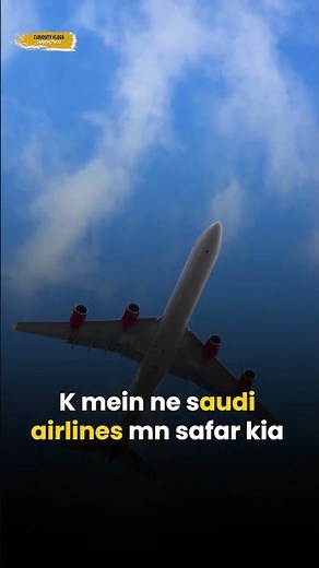 Anecdotal Fallacy | Definition, Examples, and Why It's a Weak Argument | #shorts