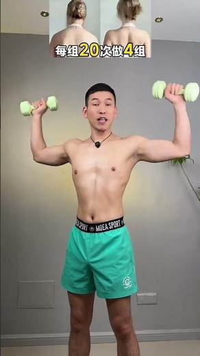 Home Fitness for Kids: Effortless Moves for Shaping Up