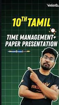 10th Tamil Half Yearly Paper Presentation #paperpresentation #10thtamil #tnstateboard