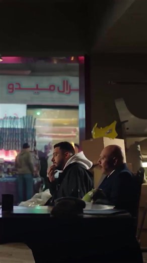 صفوان جمع أعـ ـداء علي كلاي 😨 والخطة؟ يعملوا عليه رباطية ويجبوه الأرض! 🔥💣 #علي_كلاي #عصام_السقا #صفوان