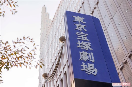 「トップスターが怖すぎて失神」宝塚歌劇団 “いじめ風土”を築いた元男役トップスター・真風涼帆、ファンクラブでちゃっかりお金稼ぎのウラで “宙組解体”危機 | 週刊女性PRIME