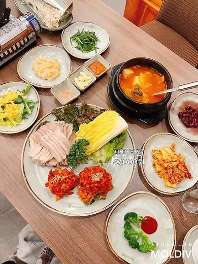 보라앙마 오늘은 강남 역삼동맛집 역삼역 센터필드맛집 각시보쌈에서 한쟌💜