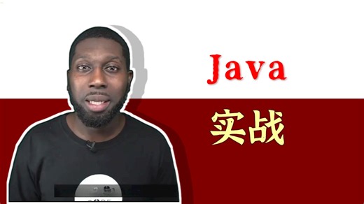 专业的全栈Fullstack开发人员教程 价值479美元 付费完整版（中文语音）1/4