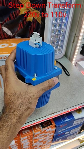 step Down Transform 220v to 110v