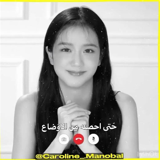 انَي وشلتَي😂💦 #blackpink #music #kpop