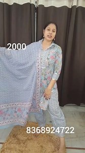 2.5K views | Premium cotton suitscollection All payment modes accepted Arihant Boutique-8368924722 https://wa.me/message/MNOSBR2GXJYOO1 Opening video is mandatory #aiba #arihantboutique #cotton #aibahaionlineshoppingwalaishq #offwhite #indianwear #iloveaiba | AIBA 4.0 : All India BusinessWomen's Association | Facebook
