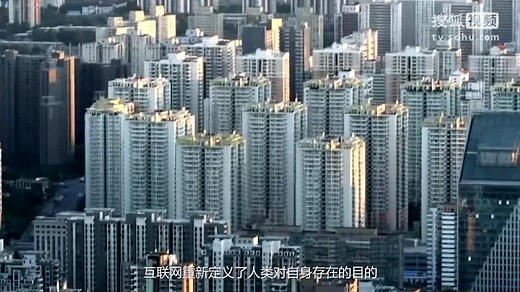 FEC富润-中国领先的电子商务方案供应商