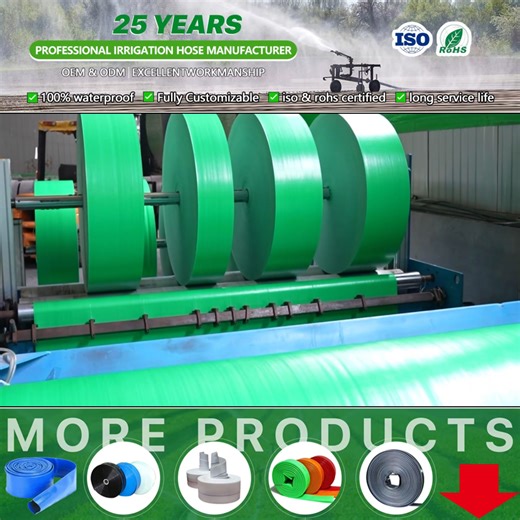 🔥 PROFESSIONAL IRRIGATION SOLUTIONS | Custom OEM/ODM Manufacturing | ISO & RoHS Certified Tired of irrigation products that fail when you need them most? ☀️ UV damagecausing cracks and leaks after one season? 💧 Poor sealingwasting water and increasing costs? 🌱 Limited optionspreventing customized solutions? We DELIVER Durability & Precision! ✅ UV-Resistant & Anti-Tear– Withstands extreme outdoor conditions ✅ 100% Waterproof– Precision engineering prevents leakage ✅ Full Customization– Size, c