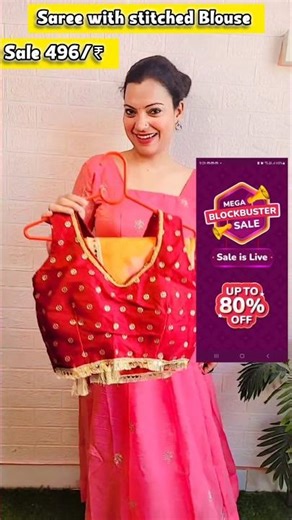 Scan this bar code to get saree link 🖇️ ‪@Meesho‬ #shorts #meesho #sarees