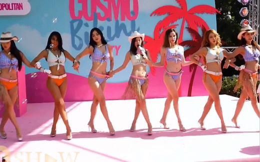 2022 Cosmo Bikini Party 柯梦波丹夏日比基尼派对