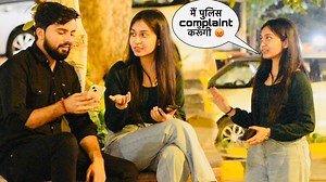 24K views · 1.5K reactions | hacking prank Dimag दिखाओ phone hack police को call कर दूँगी | gone wrong 凉| Somesh Brijwasi | | Somesh Brijwasi Pranks | Facebook