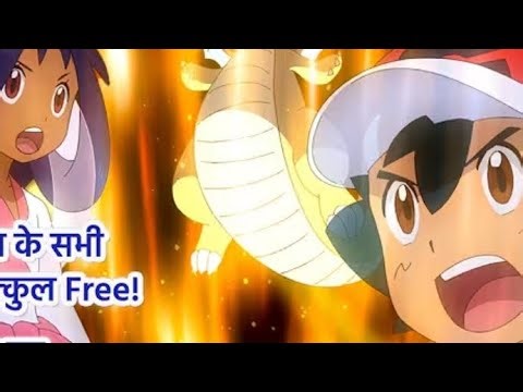 SPIRITS OF SOLARA SERIES EPISODE-3 ASH VS IRIS
