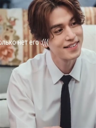 История рыжего лисенка с девятью хвостами