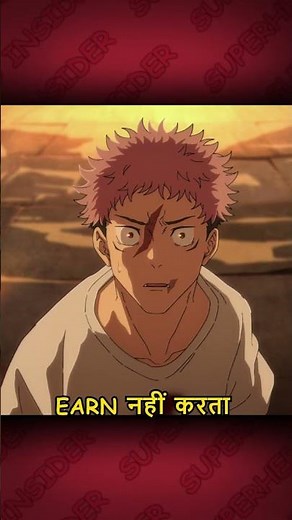 Culling Game Rules Explained in 60 Seconds 😈| Jujutsu Kaisen #jujutsukaisen #animeexplained
