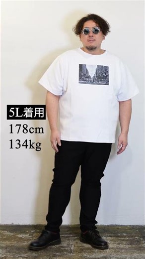 モデル別でサイズ比較|3L～5LのTシャツ選び方#ファッション #plussize #ぽっちゃり