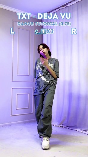 TXT Deja Vu Dance Tutorial and Choreography