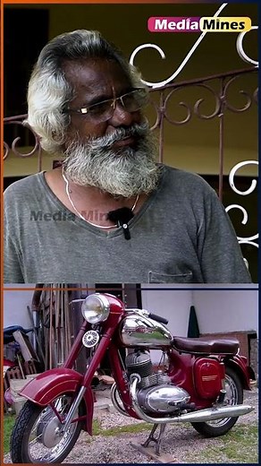 இந்த வண்டில அடிக்க முடியாது!!! அரண்டு கிடைக்கும் JAWA Bike நிறுவனம்
