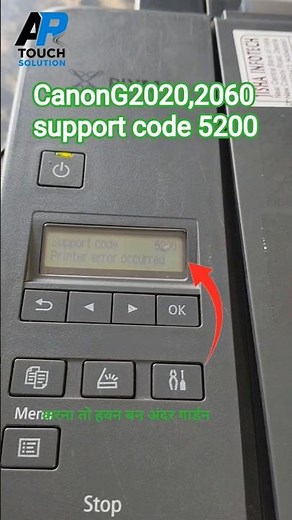Canon G2020,2060 Error support code 5200 How to solved