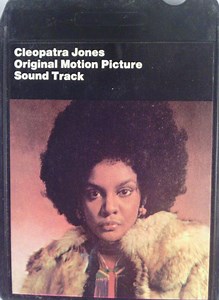 Joe Simon / Millie Jackson - Cleopatra Jones- (Original Soundtrack From The Motion Picture)