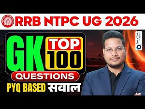🚆 RRB NTPC UG 2026 | NTPC GK Top 100 Questions | NTPC GK Marathon 🔥| Vivek sir